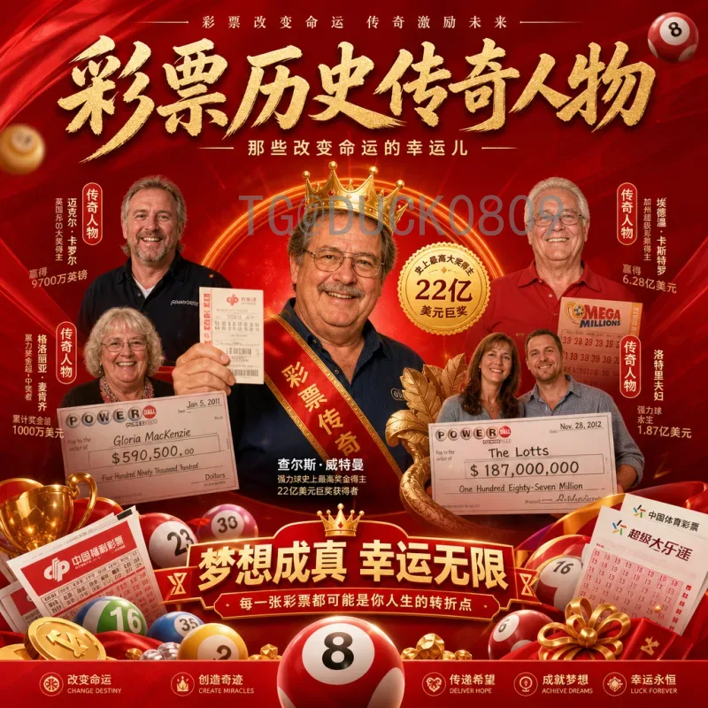 2026世界杯新闻导航：赛事资讯、赛程、球队与购票全攻略